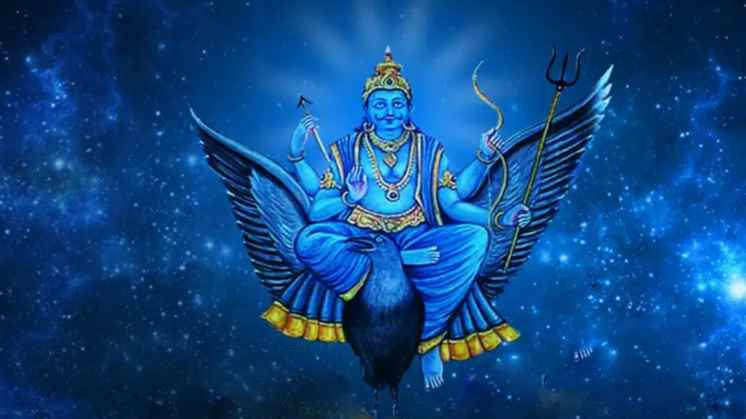 आज शनिबार, शनिदेवलाई खुसी पार्दा आउँछ जीवनमा नयाँ ऊर्जा