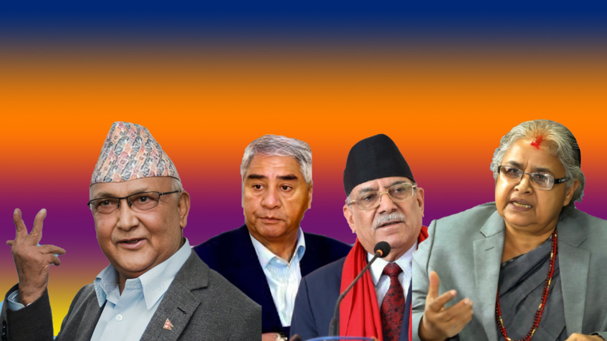 निर्वाचन सुनिश्चित गर्न प्रधानमन्त्री कार्कीको पहल, आज सत्तापक्ष–विपक्षसँग निर्णायक संवाद