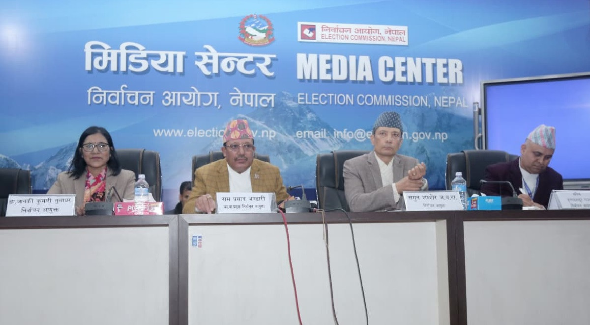 समानुपातिक उम्मेदवारको बन्दसूची बुझाउन अनिवार्य कागजात – निर्वाचन आयोग