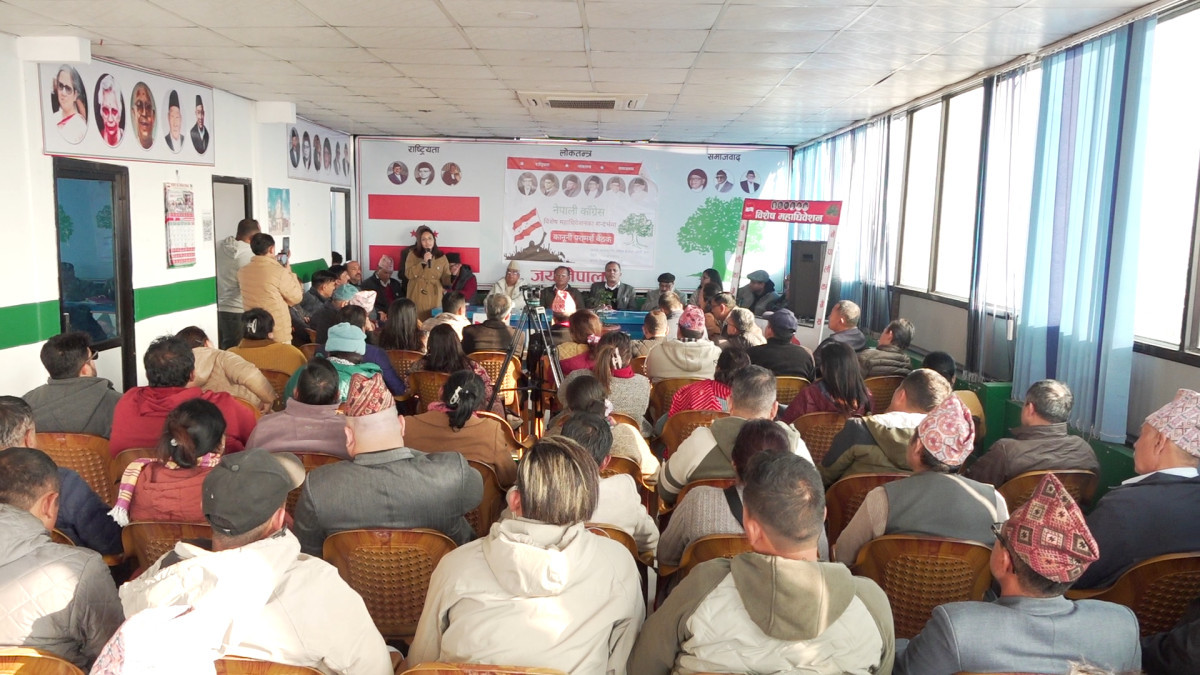 कानुनी बाध्यताले काँग्रेसलाई विशेष महाधिवेशनतर्फ लैजाँदै