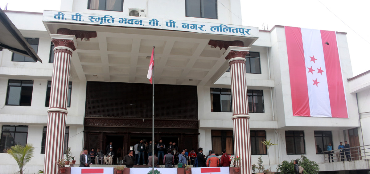 कांग्रेस केन्द्रीय समितिको बैठक अझै बस्न सकेन