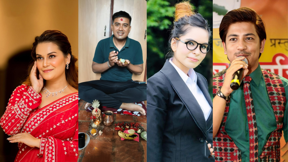 रास्वपाको बन्दसूचीमा कस-कसको नाम ? ११० जनामा कलाकारदेखि विज्ञसम्म”सूचीसहित”