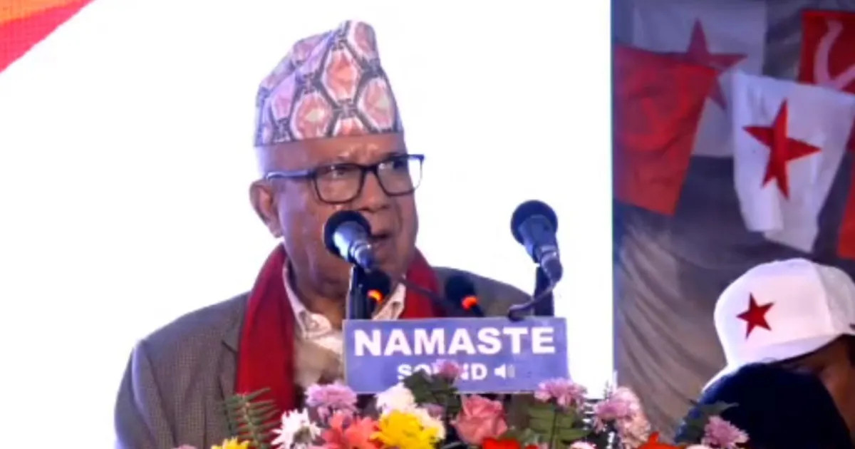 देशको स्थिरताका लागि नेकपा अपरिहार्यः सह–संयोजक नेपाल