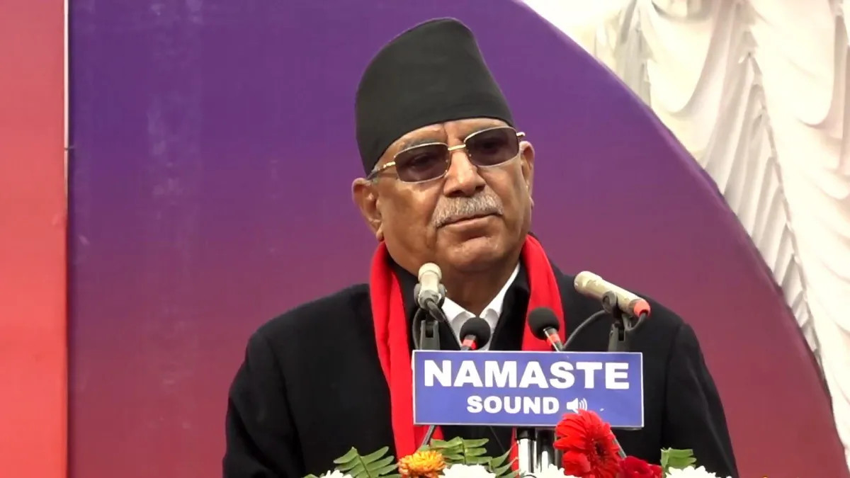सामाजिक सञ्जालमा गलत प्रचार गरिएको दाहालको आरोप