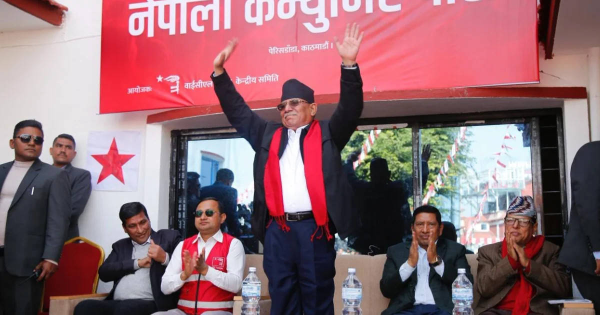 नेकपाकाे समानुपातिक उम्मेदवारकाे बन्द सूचीमा युवा नेता र जेनजी प्राथमिकतामा (सूचीसहित)