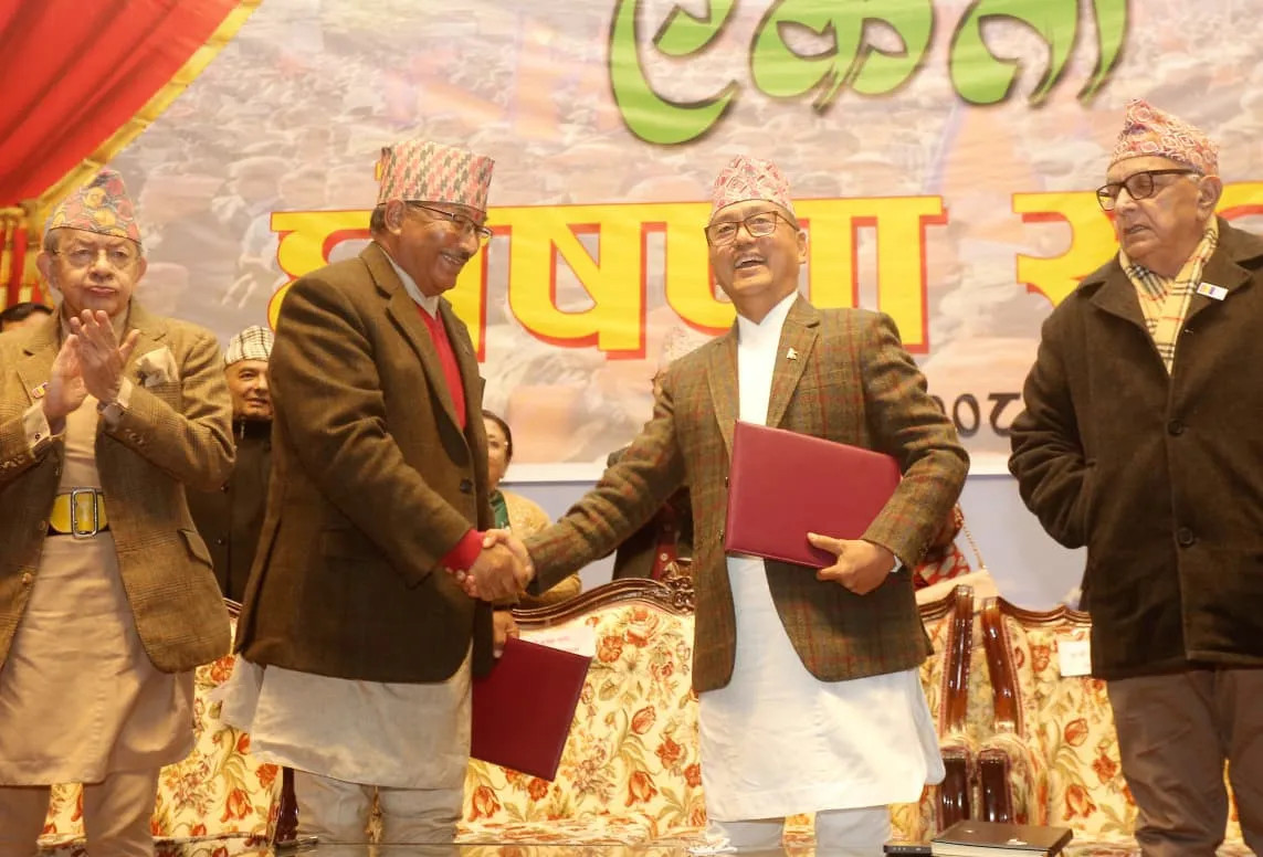 पार्टीको एजेन्डा प्रति जनताको रुचि बढ्दै गएको अध्यक्ष लिङ्देनको दाबी