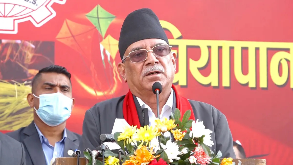 आगामी निर्वाचनका लागि कालीकोटबाट नेकपाका संयाेजक दाहालकाे नाम सिफारिस