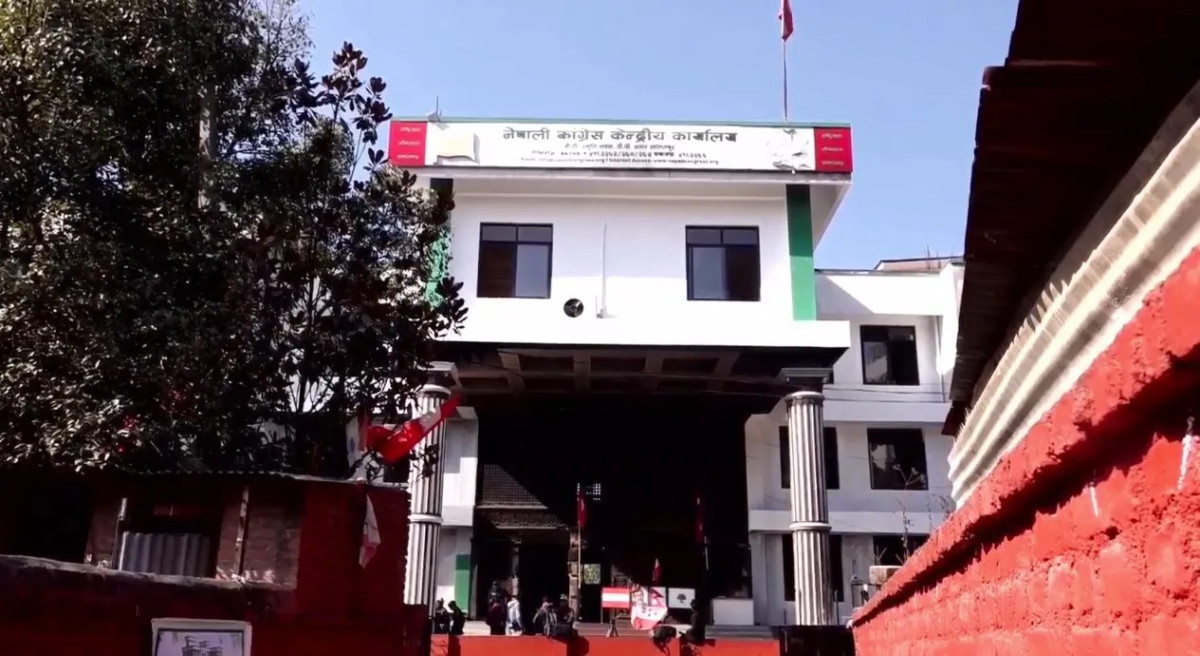 चुनावी अभियानमा राष्ट्रिय झण्डा प्रयोगकाे बारेमा कांग्रेसकाे ५ बुँदे परिपत्र