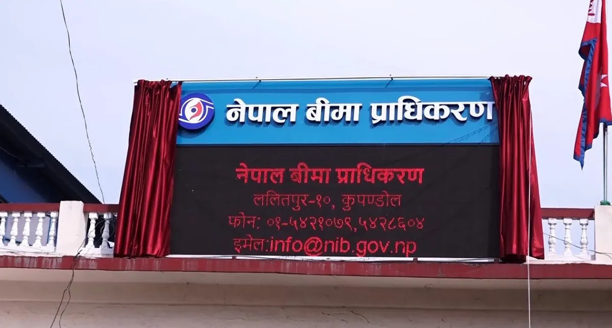जेनजी आन्दोलनका क्षतिमा बीमितलाई ५ अर्ब ४८ करोड भुक्तानी