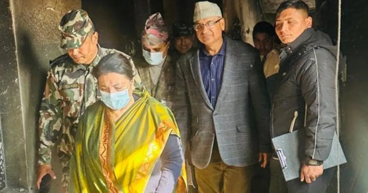 पूर्वराष्ट्रपति भण्डारीले गरिन् क्षतिग्रस्त सर्वोच्च अदालतको अवलोकन