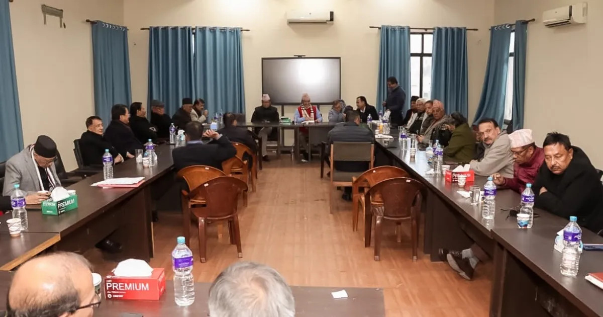 कांग्रेसकाे पदाधिकारी बैठक आज बस्दै