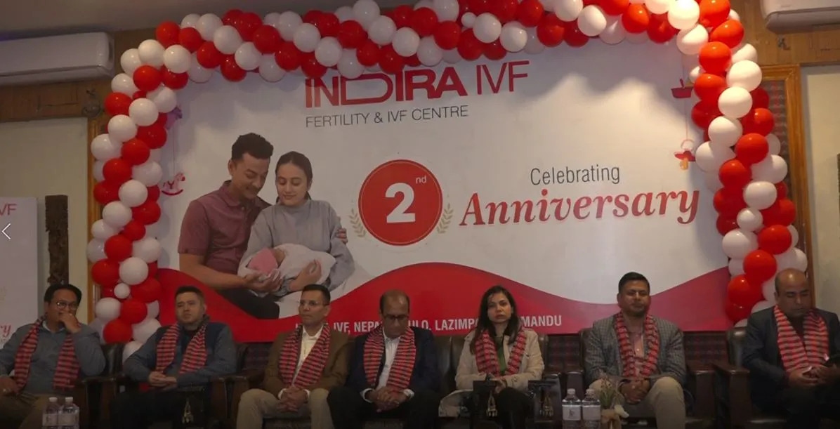 इन्दिरा आइभीएफ नेपालद्वारा फर्टिलिटी तथा आईभीएफ सेन्टरको दोस्रो स्थापना दिवस मनाइयो