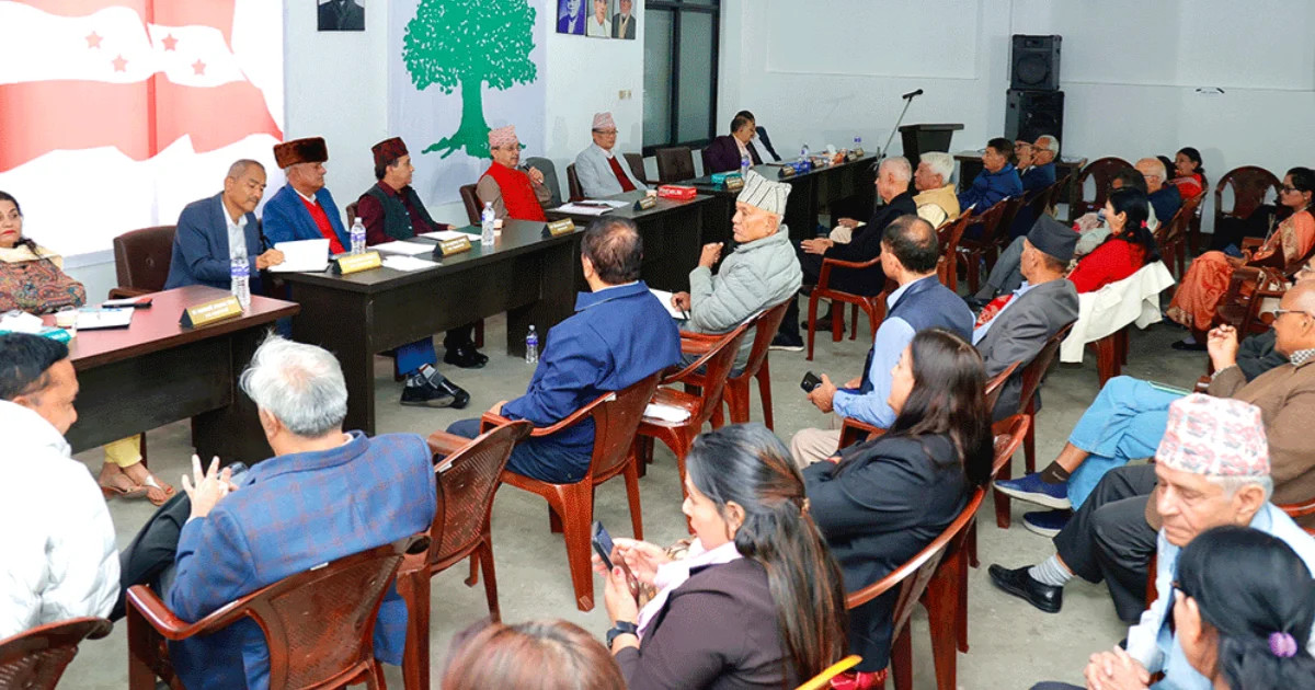 नेपाली कांग्रेसले केन्द्रीय कार्यसम्पादन समितिको बैठक बोलायो