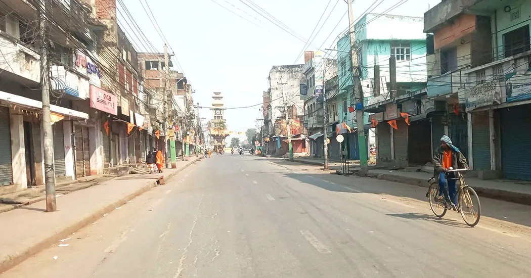 वीरगञ्ज महानगरपालिकामा निषेधाज्ञा जारी