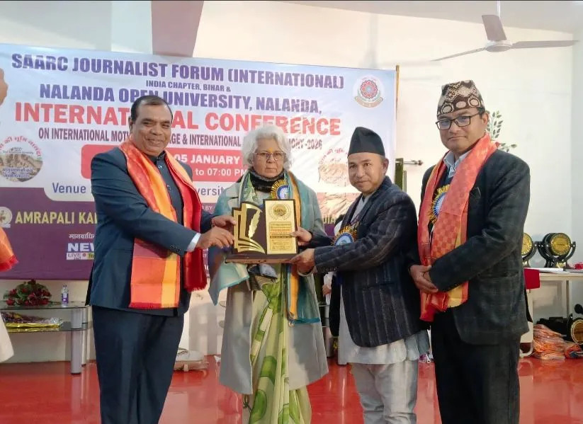 नालन्दामा अन्तर्राष्ट्रिय मातृभाषा पत्रकारिता सम्मेलन सम्पन्न