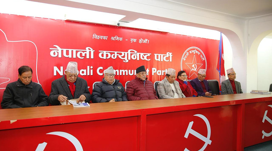 राष्ट्रिय सभा चुनावबारे नेकपाको आन्तरिक छलफल, पेरिसडाँडामा परामर्श बैठक जारी