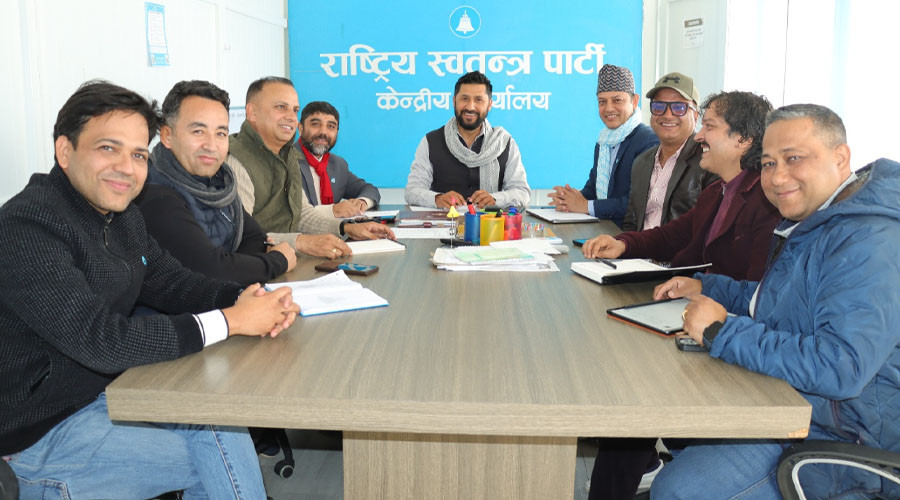 रास्वपाको दोहोरो नीति: कर्मचारी हटाएर सांसदलाई स्वकीय सचिव, तलब भत्ता पनि बढाइने !