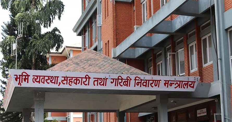 सहकारी नियमनमा अनियमितता भेटिएपछि जाँचबुझ आयोग गठनको तयारी