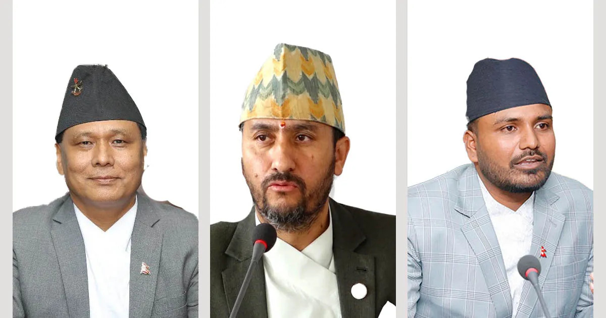 रास्वपासँग एकतापछि उपसभापति बनेका नेतासहित मन्त्रीहरूलाई राजीनामा दिन आग्रह