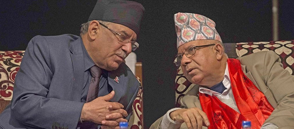 राष्ट्रियसभा निर्वाचन : नेकपाले १७ उम्मेदवार टुंग्यायो