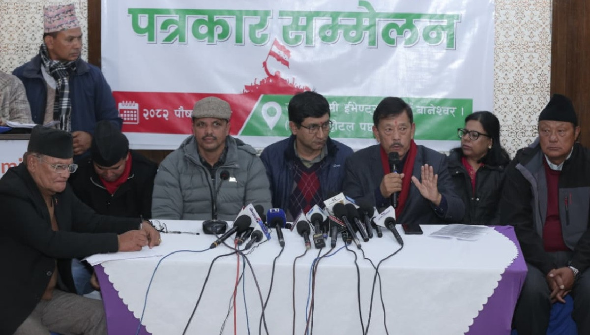 पुस २७–२८ मा काँग्रेसको विशेष महाधिवेशन, नेतृत्वमाथि जिम्मेवारी लिने दबाब