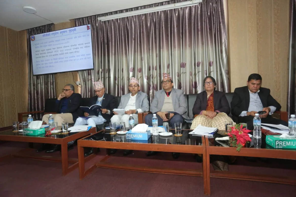 गरिबीको लघुक्षेत्र अनुमान प्रतिवेदन २०८० सार्वजनिक