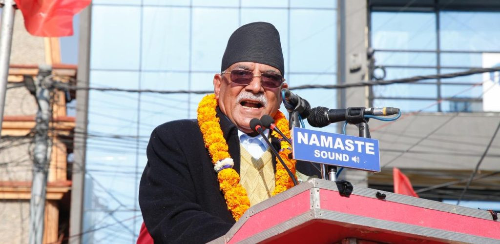 पुष्पकमल दाहालले युवालाई उम्मेदवार बनाउने योजना सार्वजनिक