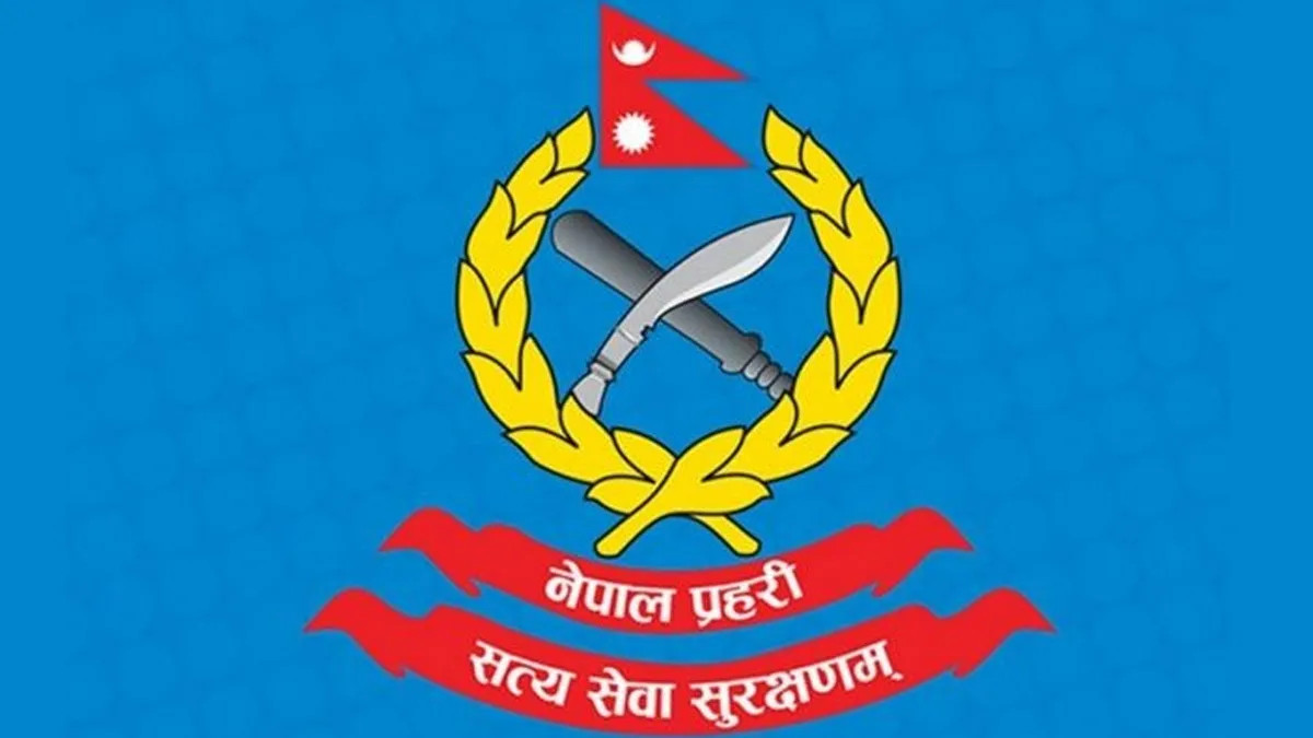 १६ डीएसपीलाई एसपीमा बढुवा सिफारिस, पुष्पराज मल्ल पहिलो नम्बरमा