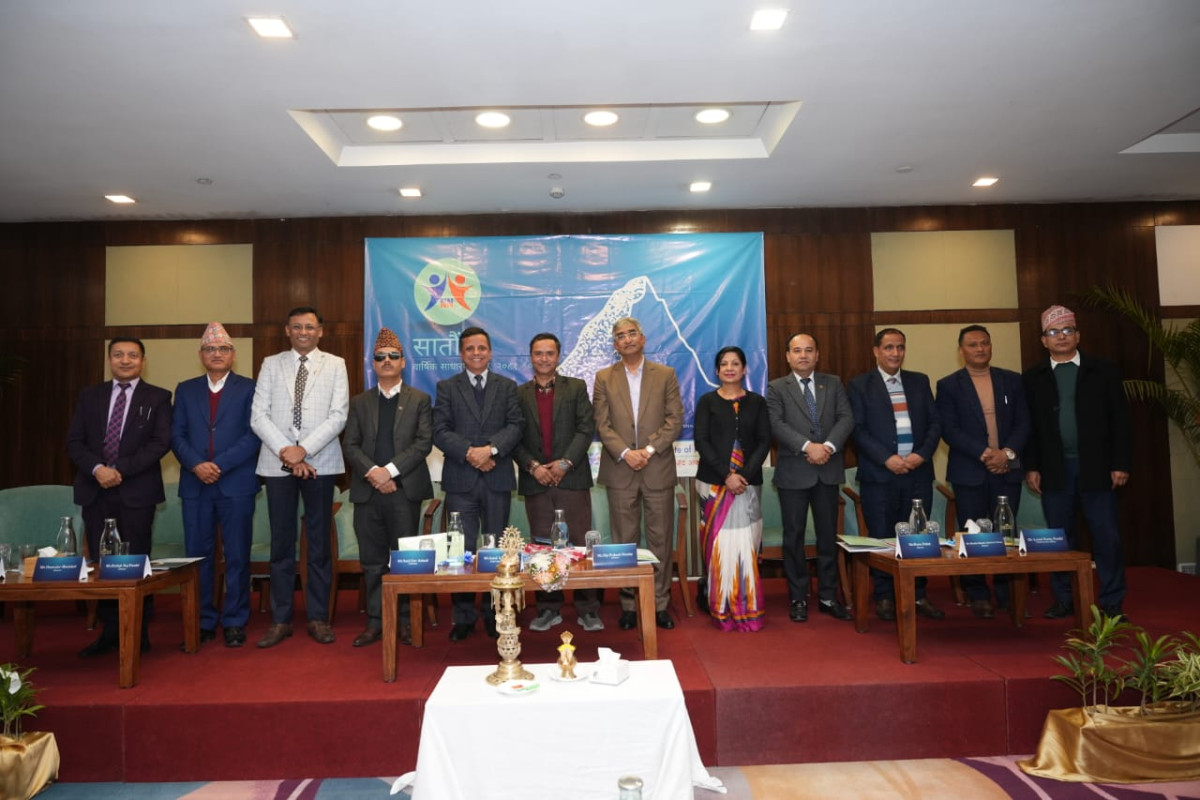 इन्स्योरेन्स इन्स्टिच्युट अफ नेपालद्वारा सातौँ वार्षिक साधारण सभा सम्पन्न
