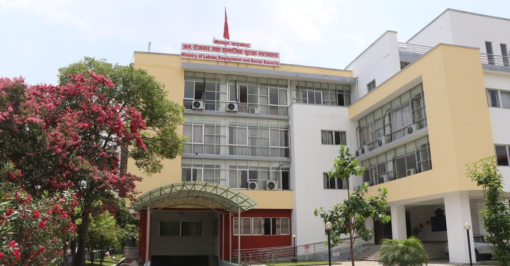 इजरायल र ओमानसँग श्रम सम्झौताका लागि नेपालद्वारा औपचारिक पत्राचार