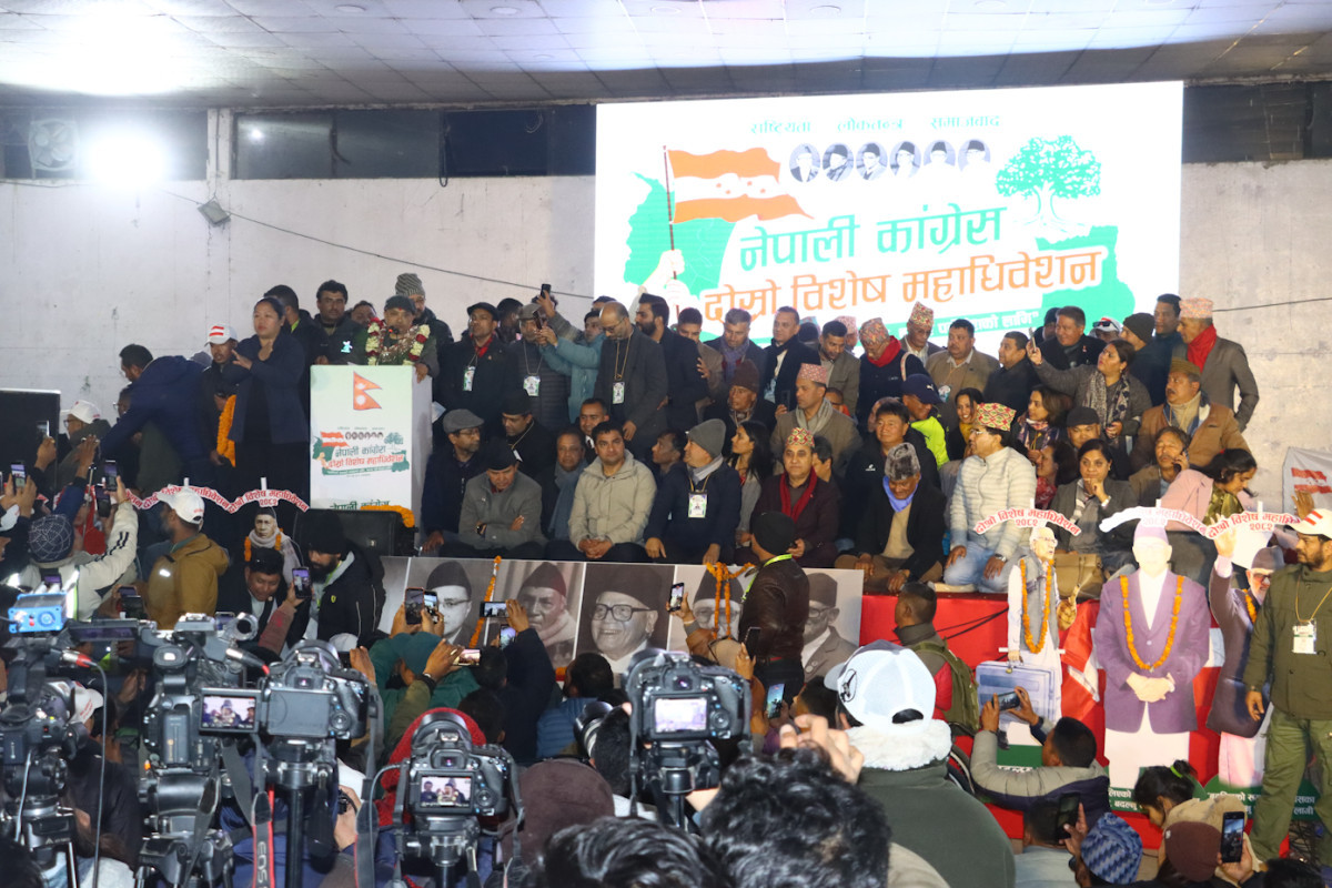 नेपाली कांग्रेसको विशेष महाधिवेशन समापनमा जे देखियो (फोटो फिचर)