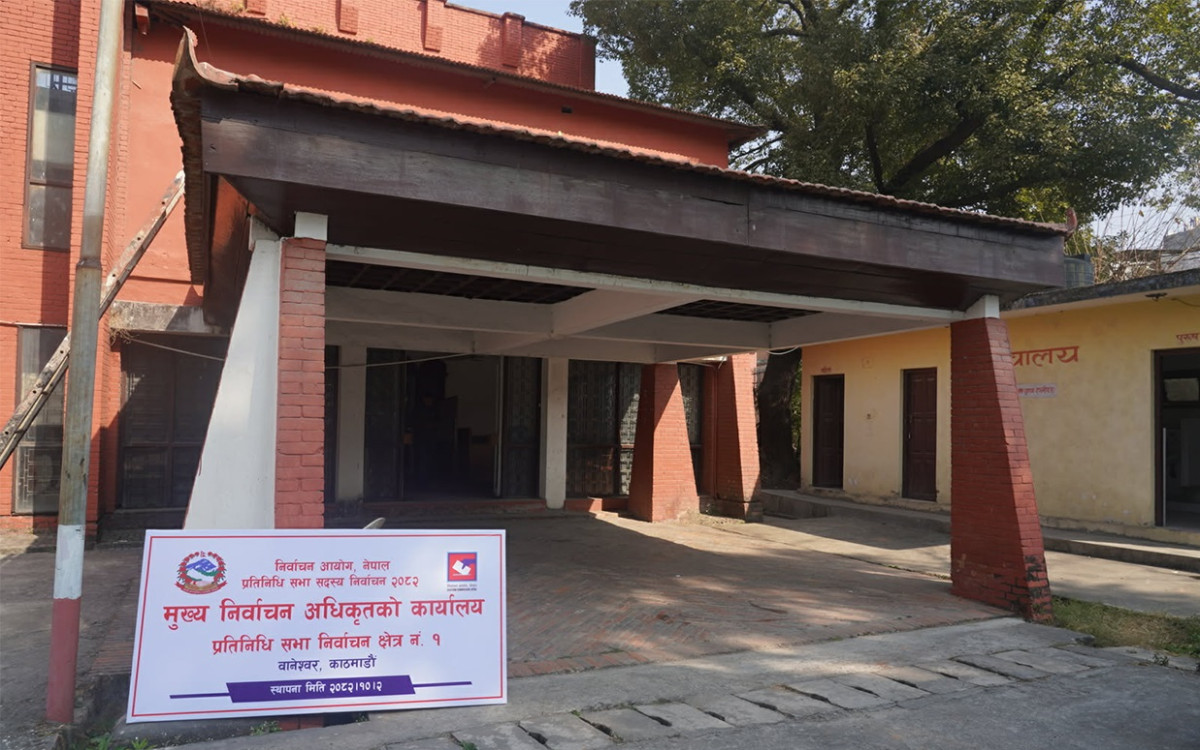 बानेश्वरमा प्रतिनिधिसभा चुनावका लागि मुख्य निर्वाचन अधिकृत कार्यालय स्थापना