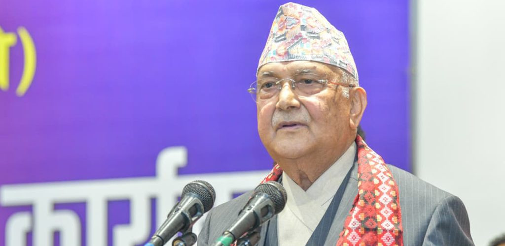 कांग्रेस विभाजन लोकतन्त्रका लागि चिन्ताजनक: अध्यक्ष ओली