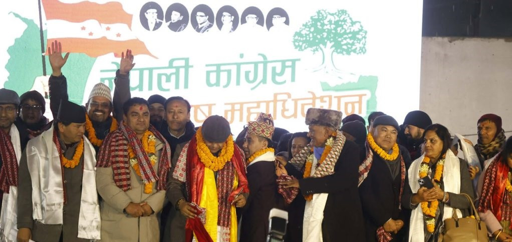 नेपाली कांग्रेसको केन्द्रीय कार्यसमिति बैठक आज