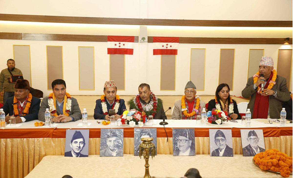 निष्क्रिय र पार्टी छाडेकालाई फर्कन कांग्रेसको आह्वान