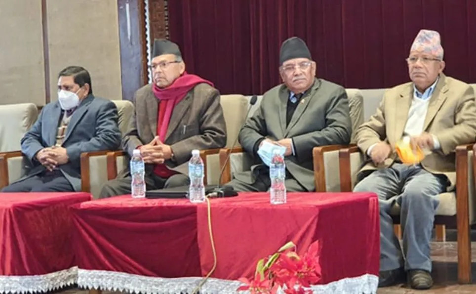 नेकपाका १२ केन्द्रीय सदस्यको सामूहिक राजीनामा, साधारण सदस्यसमेत नरहने घोषणा