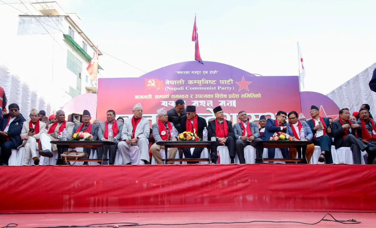 नेकपाले टुंग्यायो उम्मेदवार, को कहाँबाट ? (नामावलीसहित)