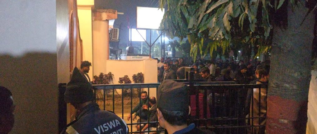 रास्वपाको टिकट वितरणमा चलखेलको आरोप, जनकपुरमा नेता–कार्यकर्ताको विरोध