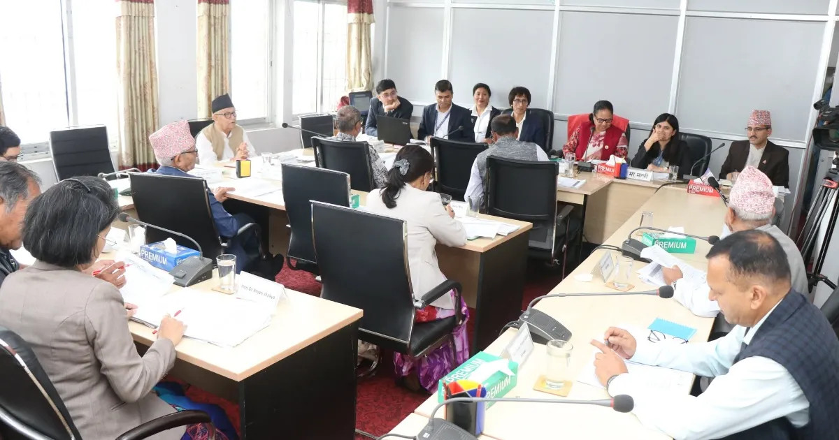 राष्ट्रिय सभा विधायन व्यवस्थापन समितिको बैठक बिहीबार बस्ने