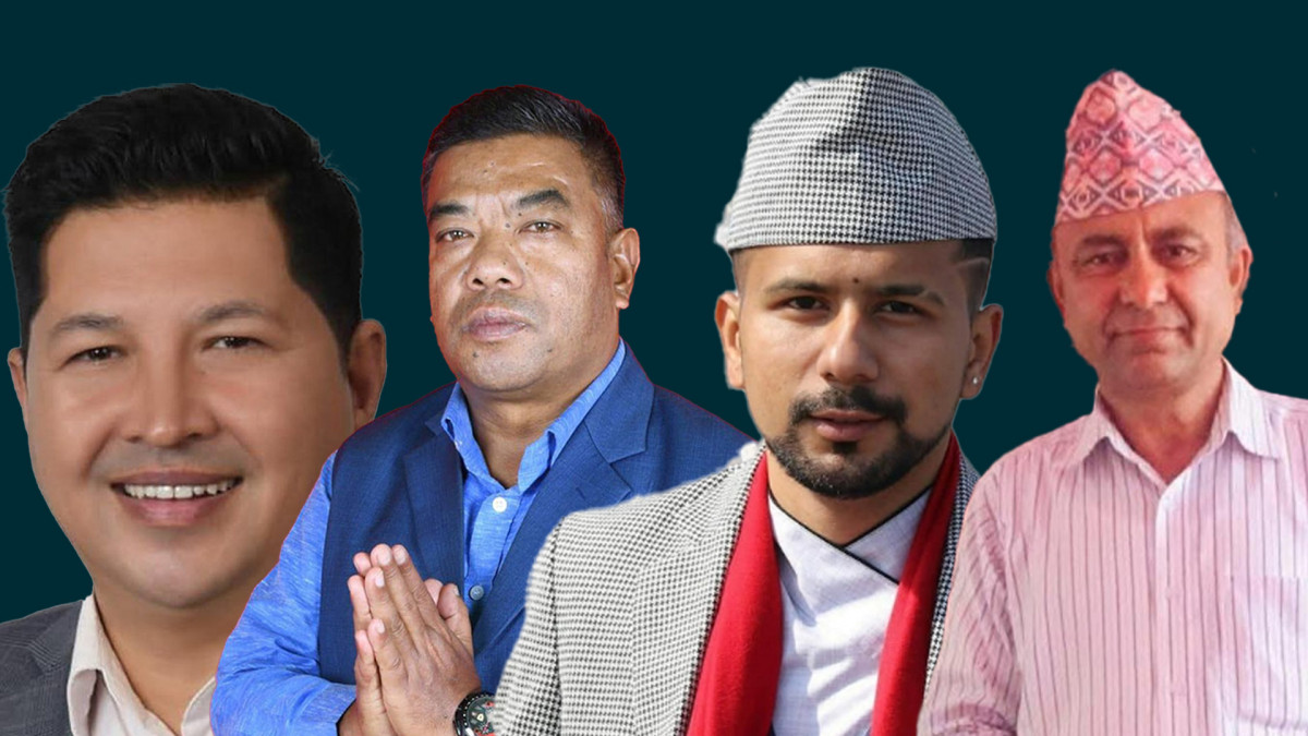बाग्लुङ–१ मा यस्तो छ चुनावी भिडन्त, ११ जनाको उम्मेदवारी
