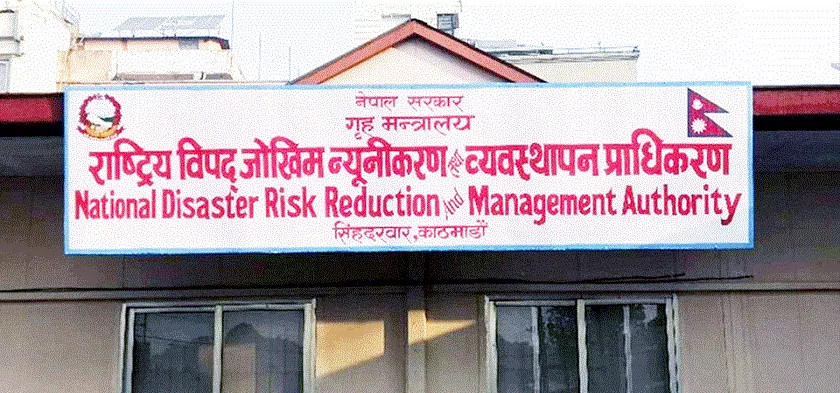 ९ महिनामा विपदका घटना ६ हजार नजिक, ४ सय बढीको मृत्यु, १६ सय बढी घाइते