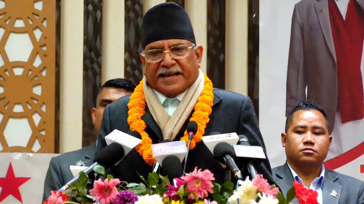 पुष्पकमल दाहालद्वारा नेकपा एमालेसँग एकताको आह्वान, मुलुकलाई संकटबाट जोगाउन राष्ट्रिय शक्ति आवश्यक