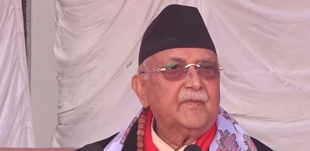 ओली भन्छन्– सरकारले विमानस्थलमा आफूलाई सुन तस्कर झैँ अपमानित गर्‍यो