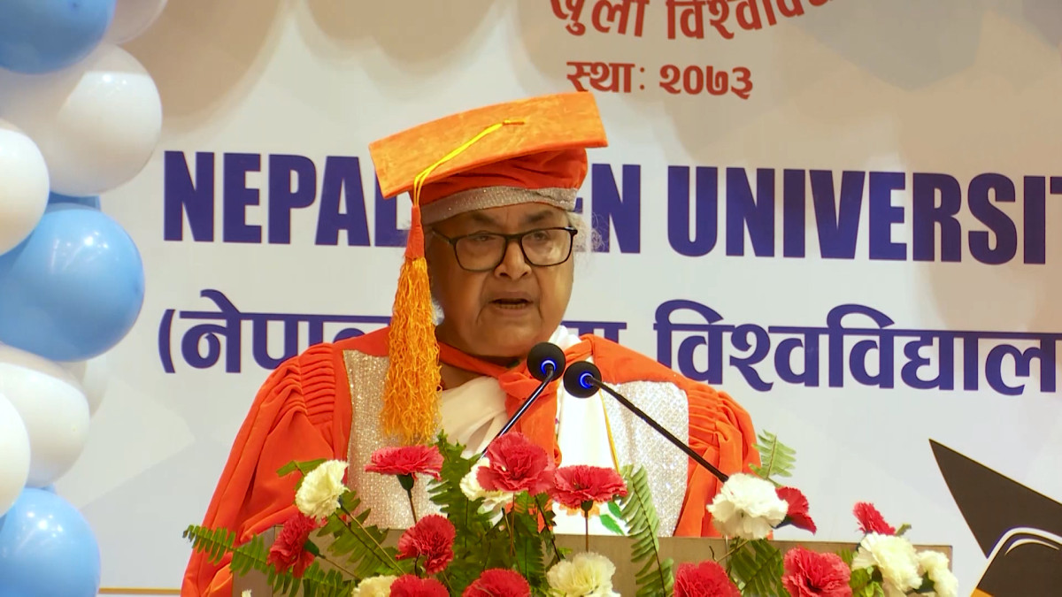 राष्ट्रले सामना गरिरहेको संकट पार गर्न दृढ हुनुपर्छ : प्रधानमन्त्री कार्की