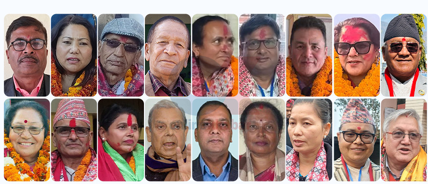 राष्ट्रिय सभा सदस्यमा १८ नयाँ अनुहार प्रवेश