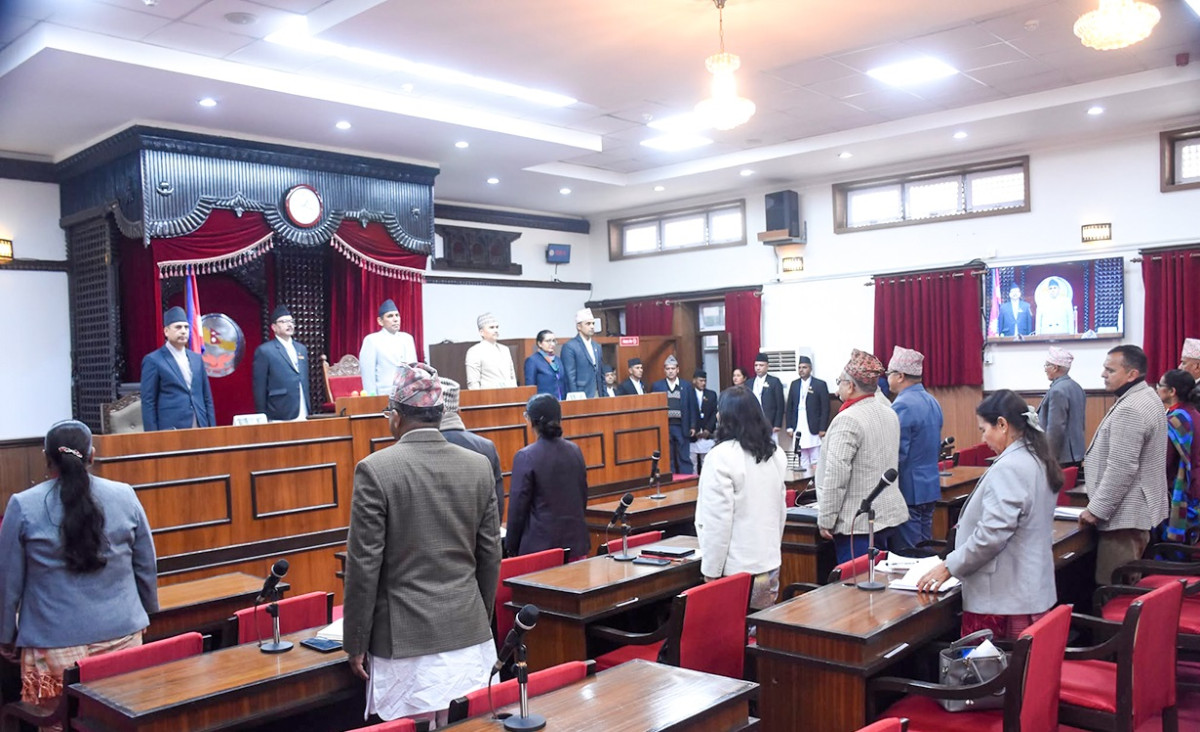 राष्ट्रिय सभाको बैठक सुरु, दुई समितिका प्रतिवेदन पेस हुँदै