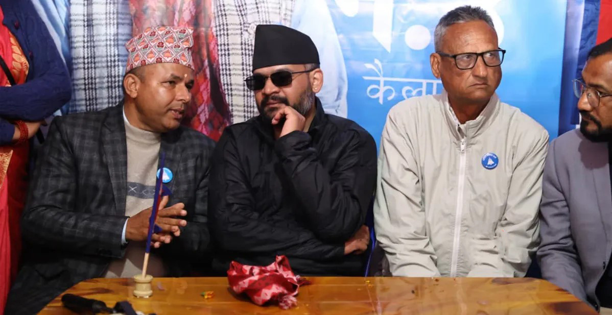 रास्वपा नेता बालेन शाह कैलालीमा, उम्मेदवारसँग भेटघाट