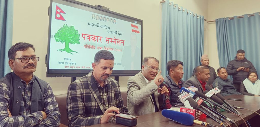 कांग्रेस प्रवक्ताको जानकारी : ‘फागुन २१ मा पुरानै पार्टीसँग प्रतिस्पर्धा हुनेछ