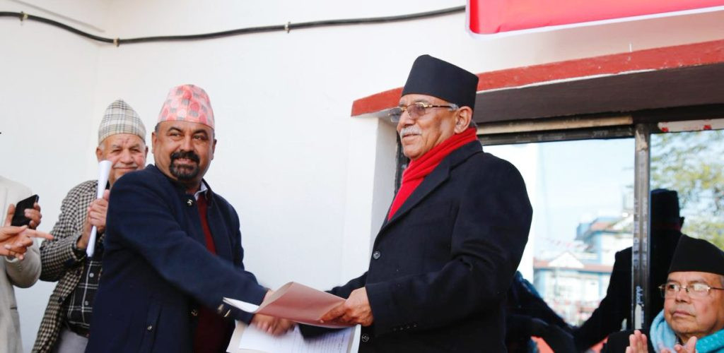 चुरे भावर पार्टी नेपाली कम्युनिस्ट पार्टीमा समाहित