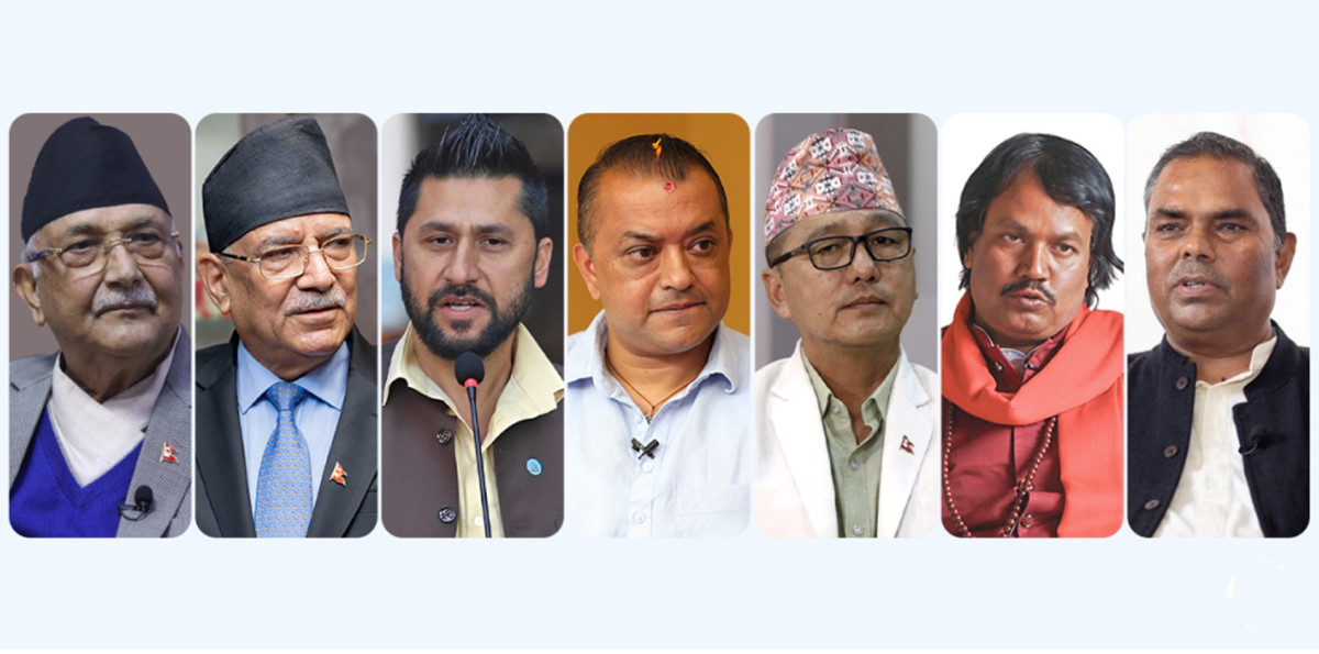 प्रतिनिधिसभा निर्वाचन : महिला उम्मेदवारहरू दलका शीर्ष नेतासँग भिड्दै